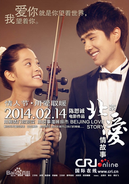 http://m.omega3-ala.com/pics/star/pic/b08815d2e33dad2234b3392c074f08f3.jpg