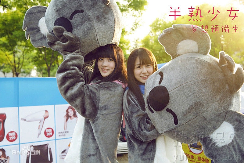 http://m.omega3-ala.com/pics/star/pic/b0be5edbed82d9b2dbdcd84dee5f10de.jpg