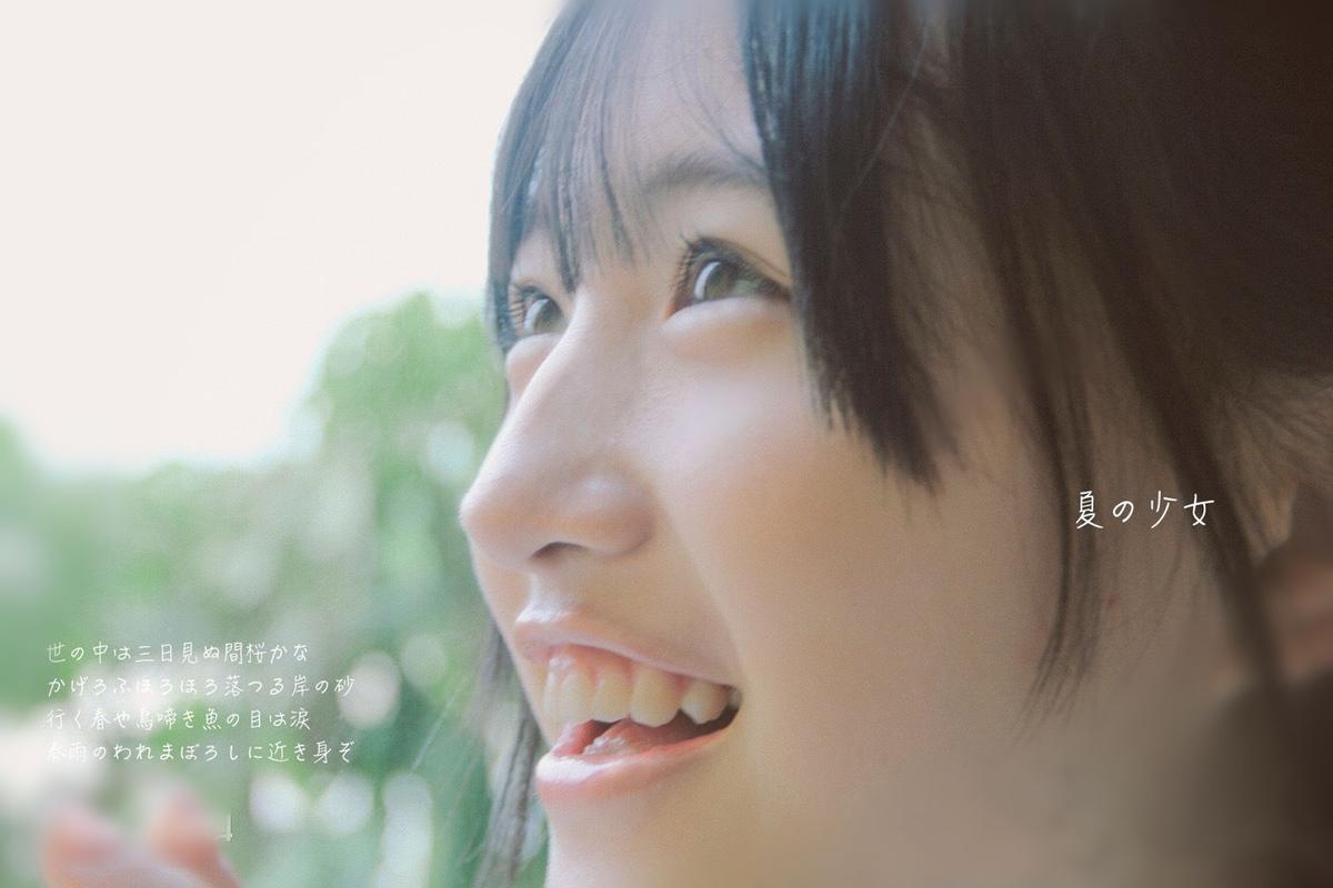 http://m.omega3-ala.com/pics/star/pic/b112484f9b137638634410f1bf9df561.jpg