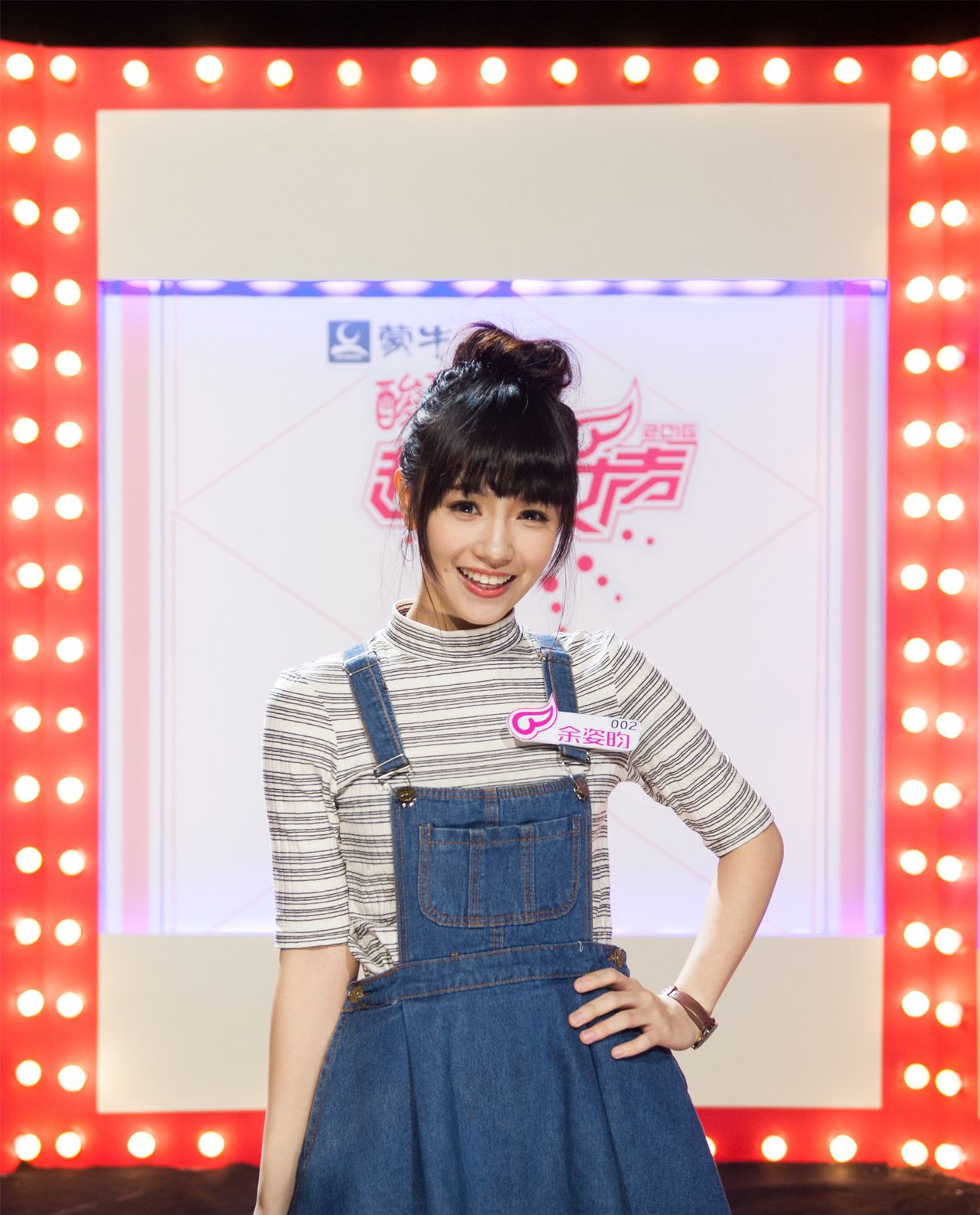 http://m.omega3-ala.com/pics/star/pic/b20dceee26bf7872c18284539d15b513.jpg