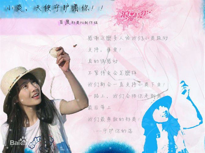 http://m.omega3-ala.com/pics/star/pic/b28fb60bba37296ffa79cd21a5246b4c.jpg