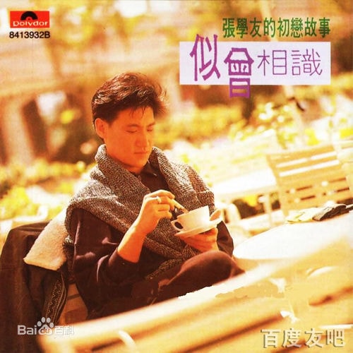 http://m.omega3-ala.com/pics/star/pic/b2c56775ee5c53e1eca15dbb72e7e246.jpg
