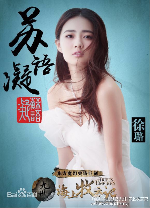 http://m.omega3-ala.com/pics/star/pic/b2cfb6049d3217e90bbf413bef00c1d9.jpg