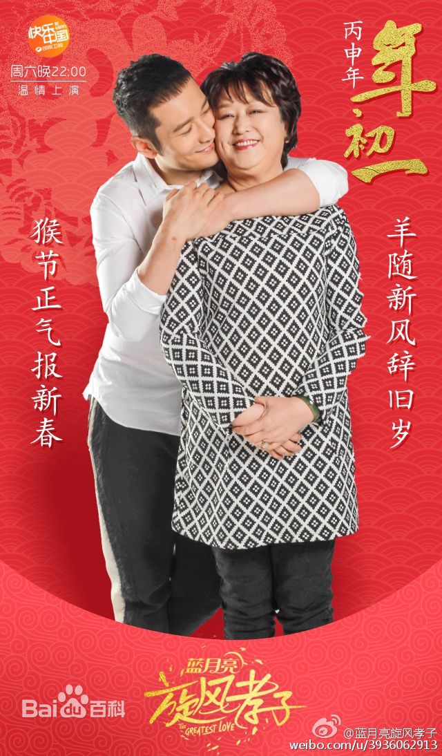 http://m.omega3-ala.com/pics/star/pic/b340e74d57011aeba47bb84635cba756.jpg