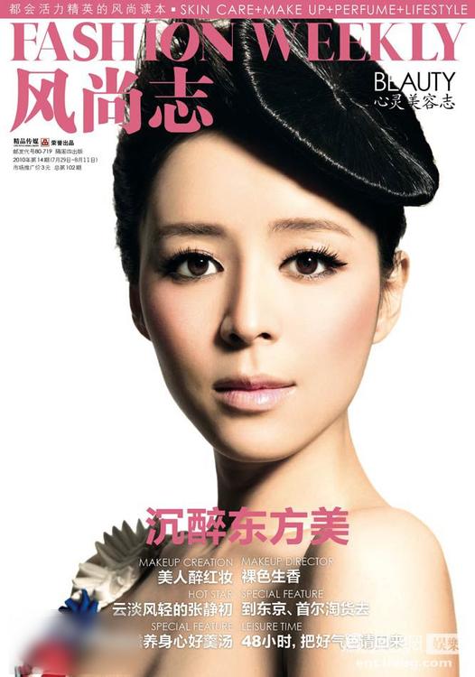 http://m.omega3-ala.com/pics/star/pic/b35326a40106fc79f8d0b6742af004a6.jpg