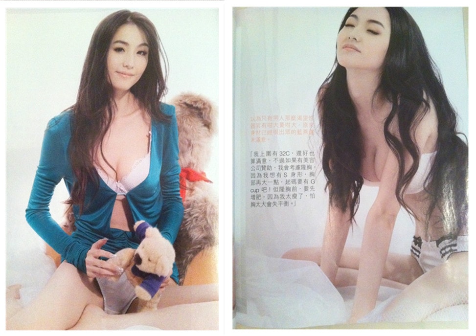 http://m.omega3-ala.com/pics/star/pic/b46282f9fff3de1371e00a6372e7772f.jpg