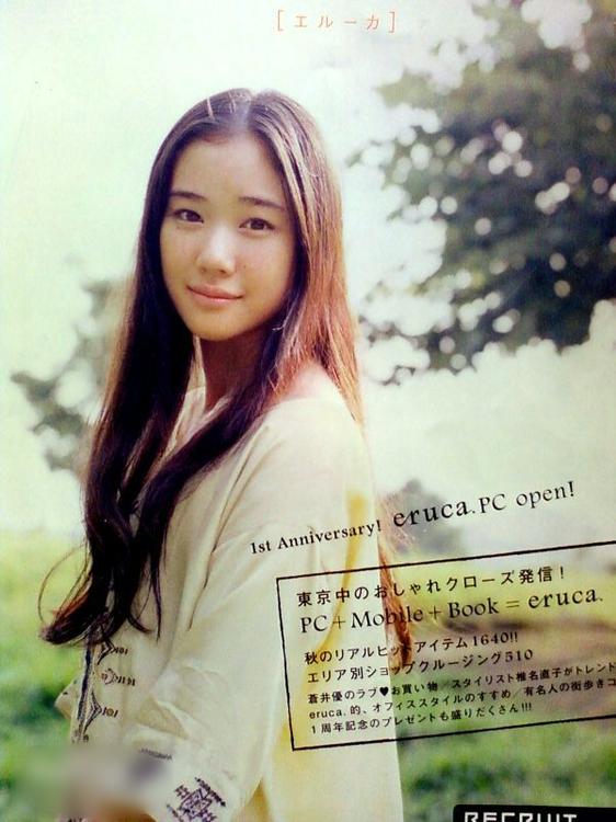 http://m.omega3-ala.com/pics/star/pic/b5d2e7af8fff58b3b3780c609832db74.jpg