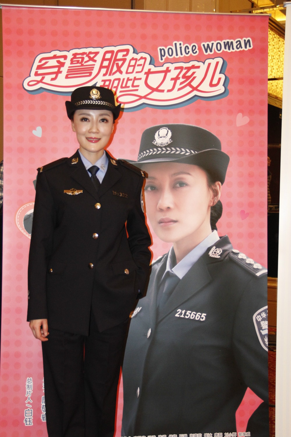 http://m.omega3-ala.com/pics/star/pic/b61bb83c5465b020c17aab1b9843afeb.jpg