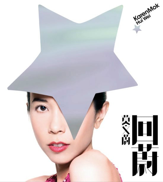 http://m.omega3-ala.com/pics/star/pic/b62d3ba6df5fe19a3e153f295f4d9666.jpg