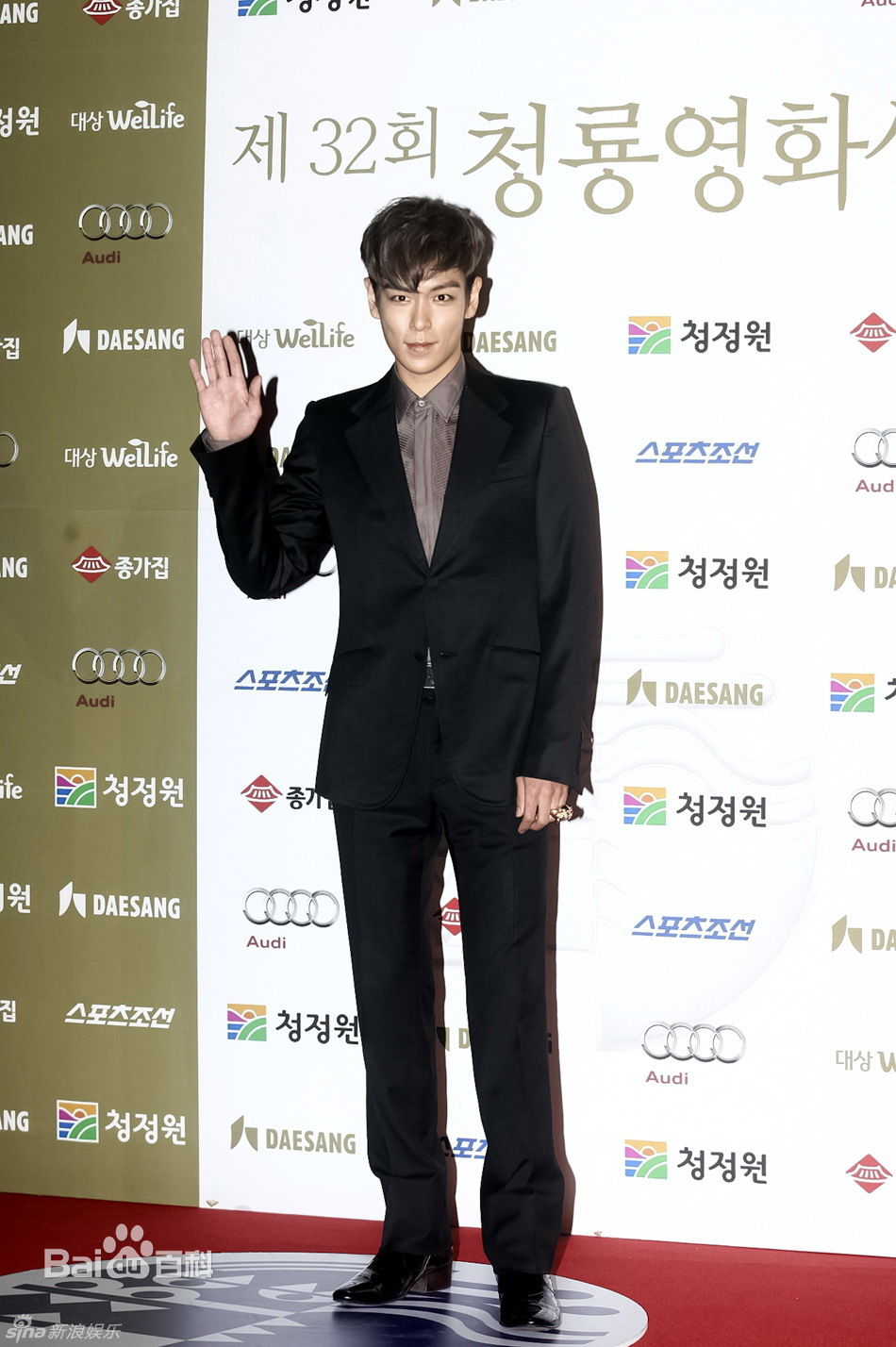 http://m.omega3-ala.com/pics/star/pic/b75d509e75b83dfec10dea14f2c4a253.jpg