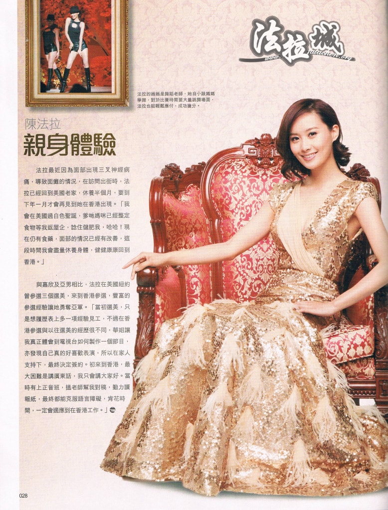 http://m.omega3-ala.com/pics/star/pic/b79a/afcfdcd5e63d8f95614da9f26ef7.jpg