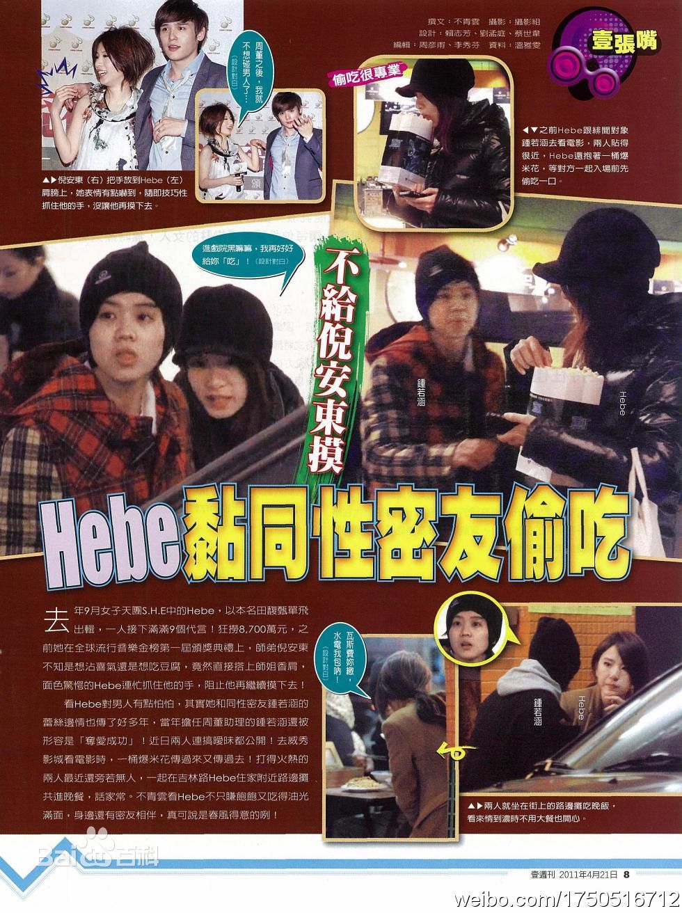 http://m.omega3-ala.com/pics/star/pic/b87cf82bd0f6d20ac489550a7e934a0b.jpg