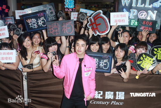 http://m.omega3-ala.com/pics/star/pic/b92022f43f97d1881c0253d07d4a8835.jpg
