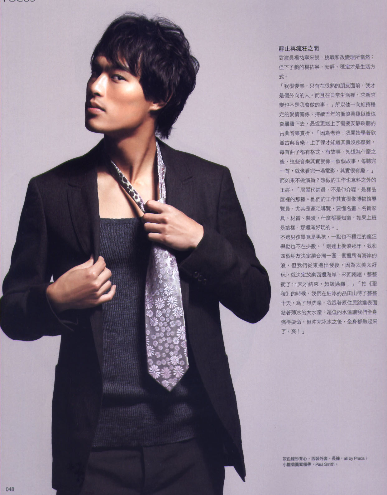 http://m.omega3-ala.com/pics/star/pic/ba3b/9304f3ea3316a25bd0a20790aac2.jpg