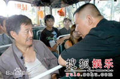 http://m.omega3-ala.com/pics/star/pic/bafa2005387b56c1f95a729bb9edd37e.jpg