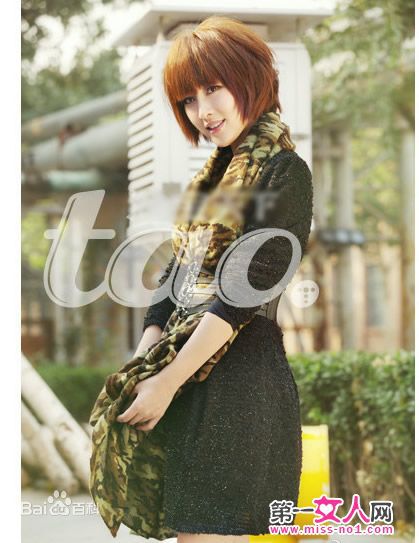 http://m.omega3-ala.com/pics/star/pic/bb8adcce3e34fcf9890fd0d7f1d2a997.jpg