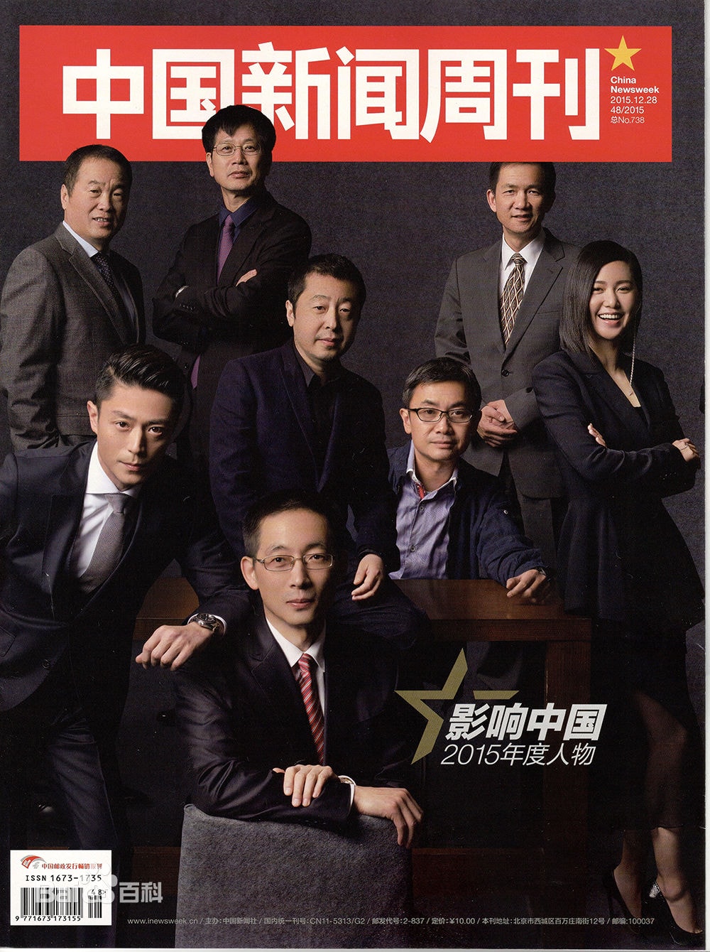 http://m.omega3-ala.com/pics/star/pic/bbff5abc6be7e7330b9038863e097b5a.jpg