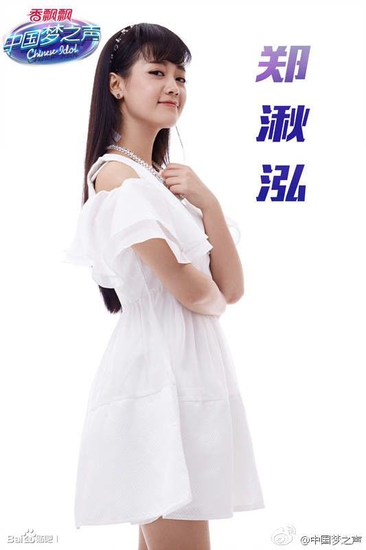 http://m.omega3-ala.com/pics/star/pic/bdd0c3d87bbc2ac45e34bff7fdc3d0db.jpg
