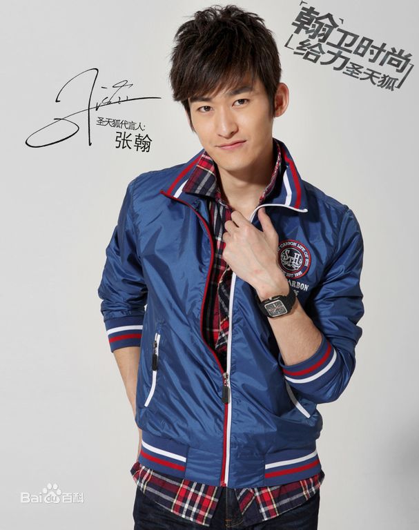 http://m.omega3-ala.com/pics/star/pic/bdfecb16a4d41f4bdb5bb76ba91264ca.jpg