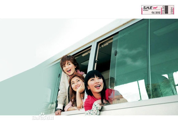 http://m.omega3-ala.com/pics/star/pic/be5e9ada202fbc04a7c990aea37434a9.jpg