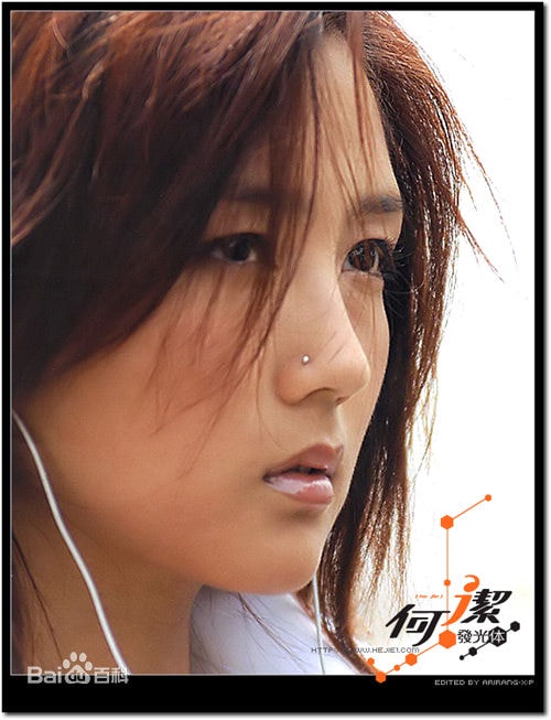 http://m.omega3-ala.com/pics/star/pic/be6eebe94cd948ac04654a09d4da96dd.jpg