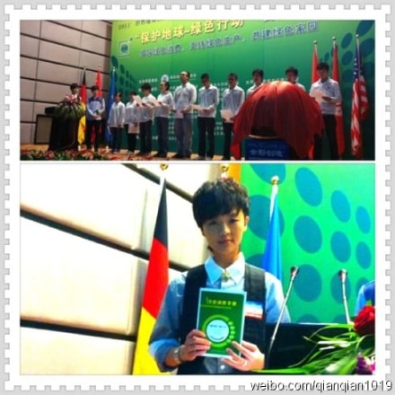 http://m.omega3-ala.com/pics/star/pic/be981209e99489d6ed5945cc03ef6800.jpg