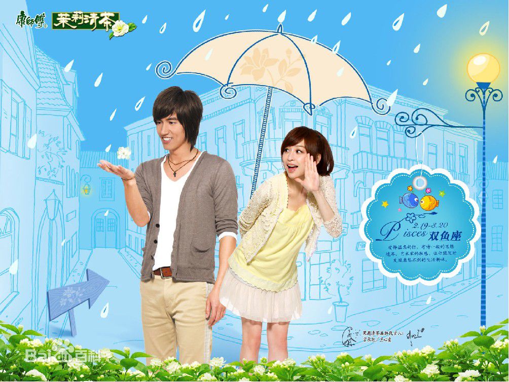 http://m.omega3-ala.com/pics/star/pic/bf0fd02316e57512f28cec7a8fe478a0.jpg