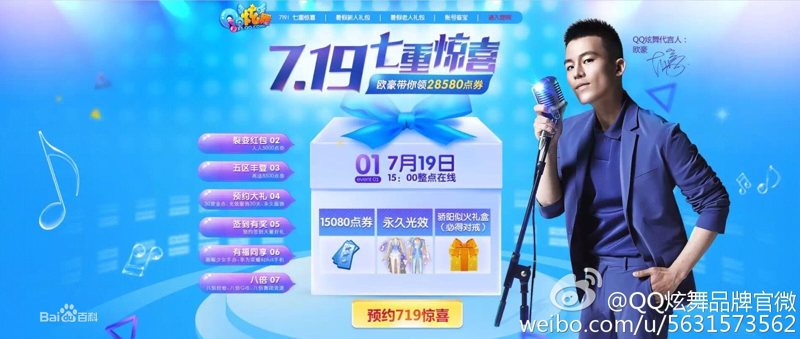 http://m.omega3-ala.com/pics/star/pic/bf24b6c892ce8dbb268fd7ac4e6eaef7.jpg
