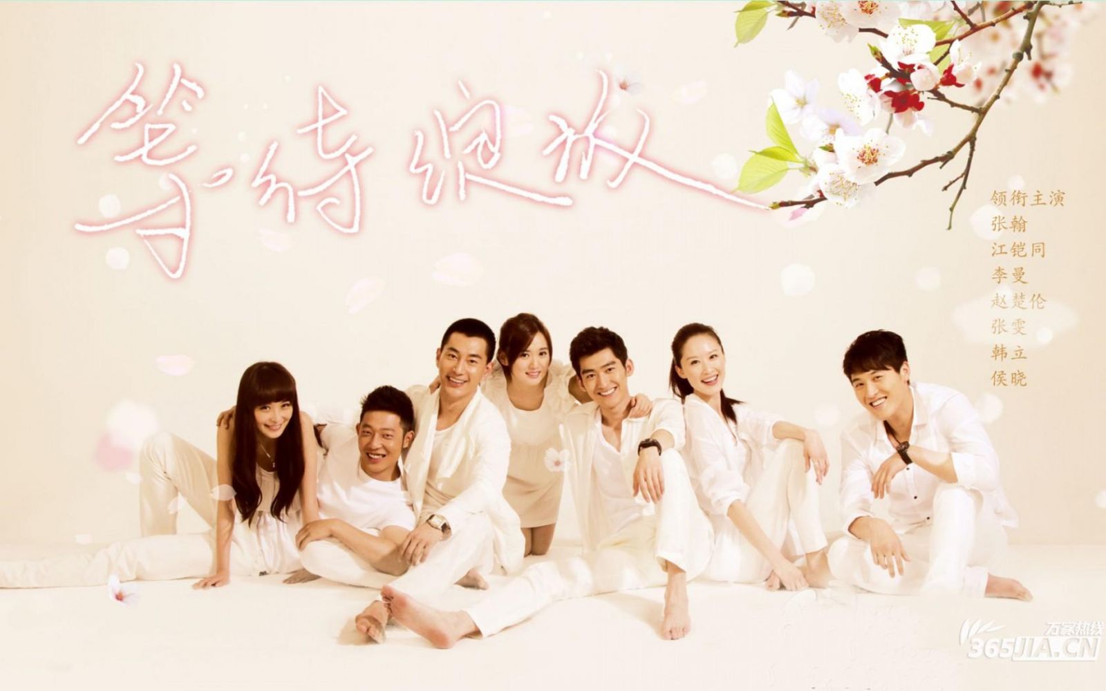http://m.omega3-ala.com/pics/star/pic/bf64aa8f900818c8f178c86d0b4d5ef9.jpg