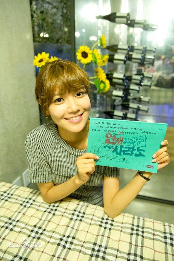 http://m.omega3-ala.com/pics/star/pic/bf7afdcaf2e4f807c5eba49d71337444.jpg