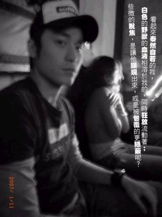 http://m.omega3-ala.com/pics/star/pic/c014/26d7aa1f443cf02e241a52d95435.jpg