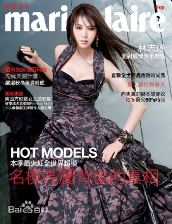 http://m.omega3-ala.com/pics/star/pic/c027c2faf83555c161aa27cbee05773c.jpg
