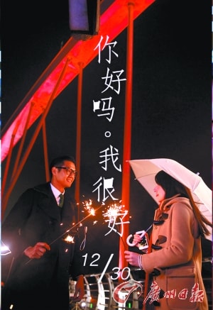 http://m.omega3-ala.com/pics/star/pic/c125/b6f82b467c8f05553d682deb580d.jpg