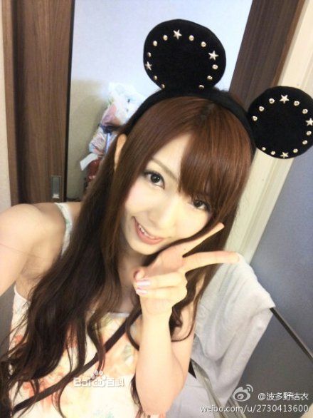 http://m.omega3-ala.com/pics/star/pic/c156d24798dc30f904b99b6fbc6dc6a9.jpg