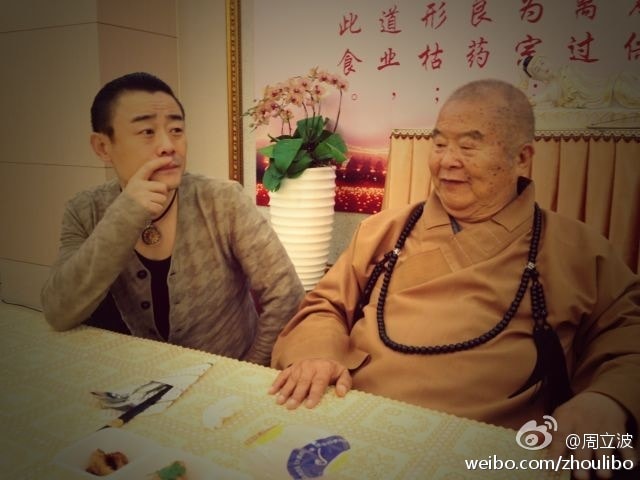 http://m.omega3-ala.com/pics/star/pic/c1e3f2c01ad41b9e39ee81619afbd7c4.jpg