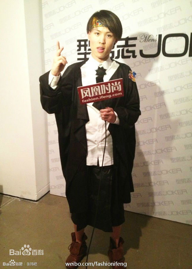 http://m.omega3-ala.com/pics/star/pic/c29ec0a184217b4946ae52a718941d2b.jpg