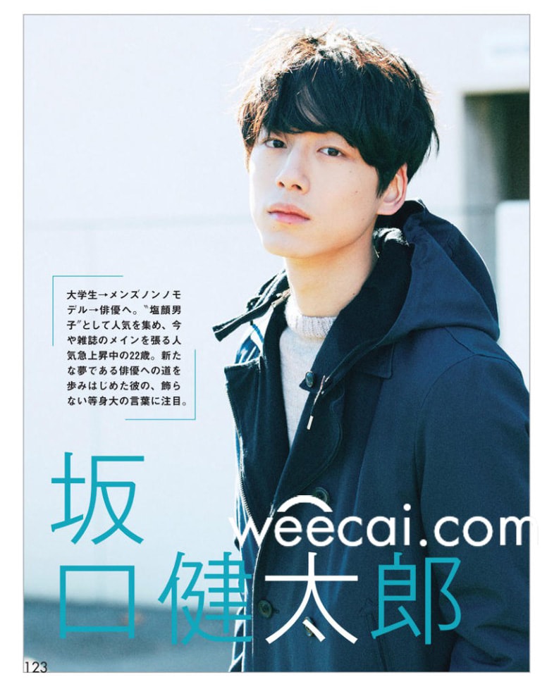 http://m.omega3-ala.com/pics/star/pic/c3201d637d06522e80a940ea8f71051c.jpg