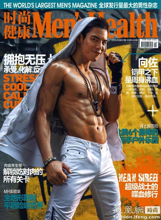 http://m.omega3-ala.com/pics/star/pic/c377da22be150e9e5a4ff1c4d07fa504.jpg