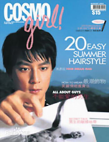 http://m.omega3-ala.com/pics/star/pic/c41dbf91f35c50ea81d72e5d91f0a1e7.jpg