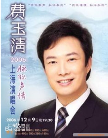 http://m.omega3-ala.com/pics/star/pic/c587553aeb725a904037b0fa110fd683.jpg