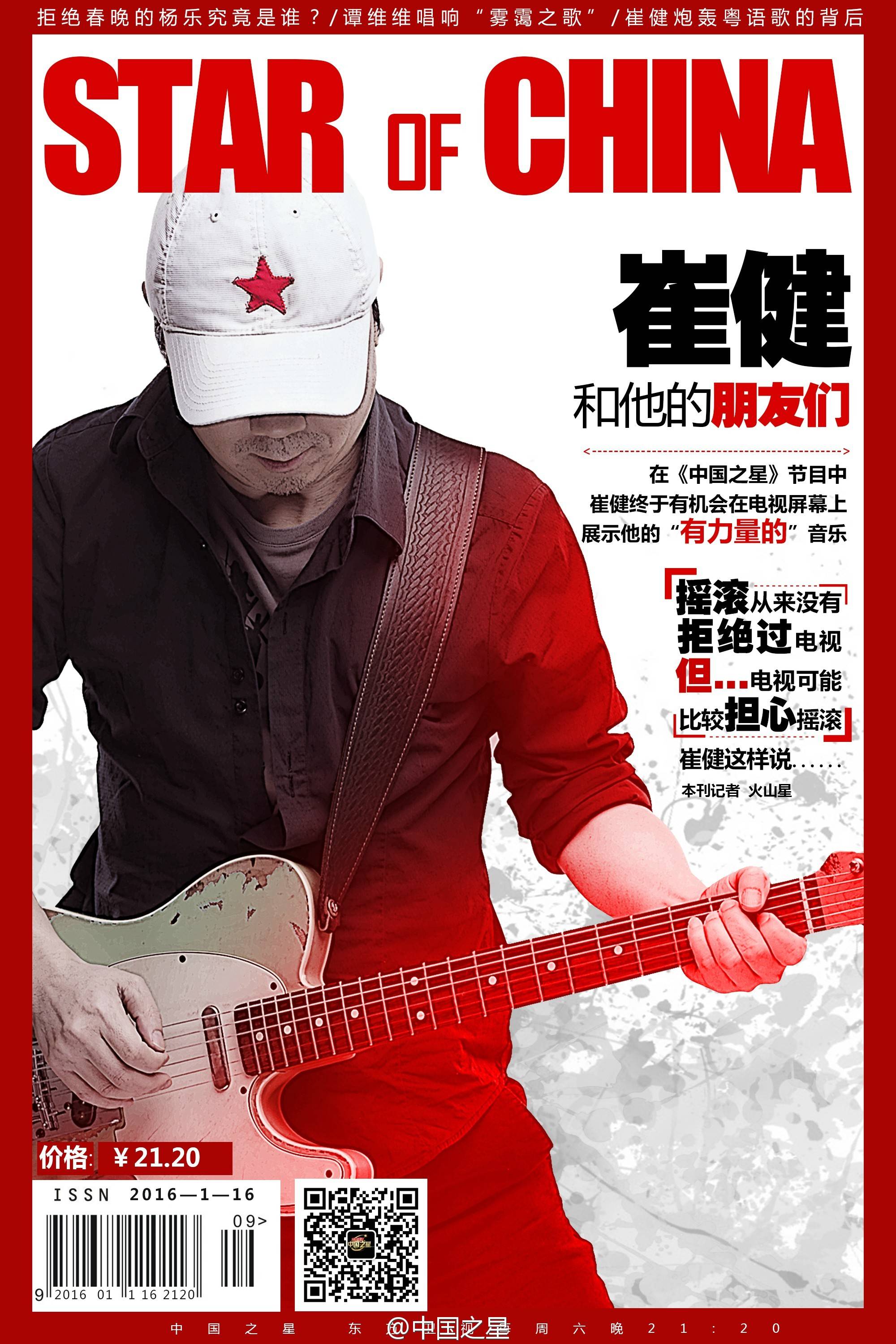 http://m.omega3-ala.com/pics/star/pic/c666/25dc3f56c243a01e7fa37cd1474e.jpg