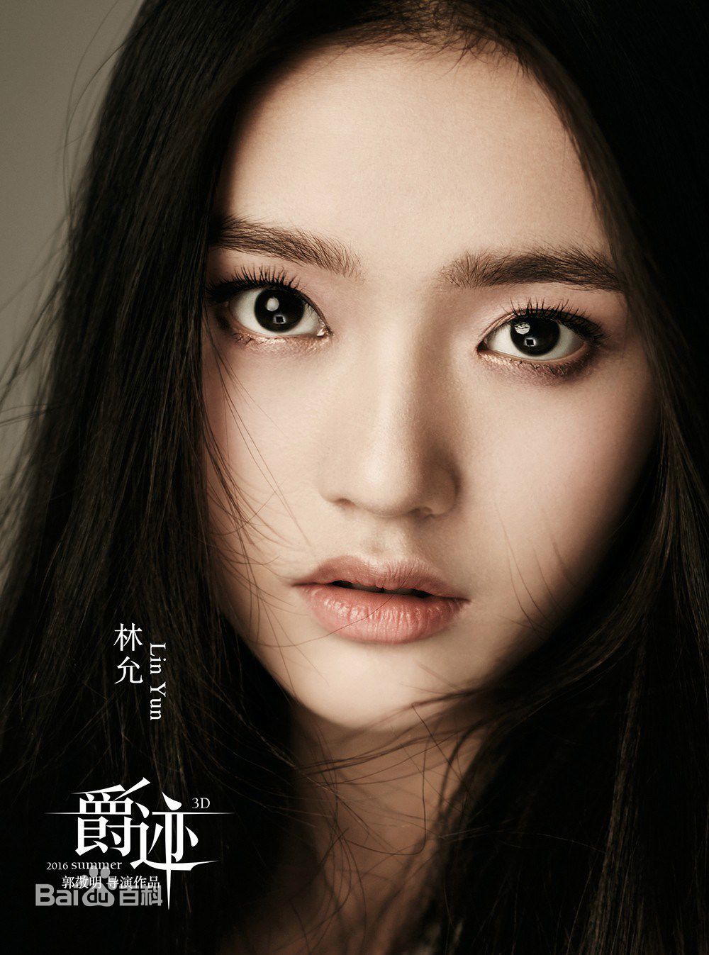 http://m.omega3-ala.com/pics/star/pic/c79929a10518d113920cb0d0e4a9343b.jpg