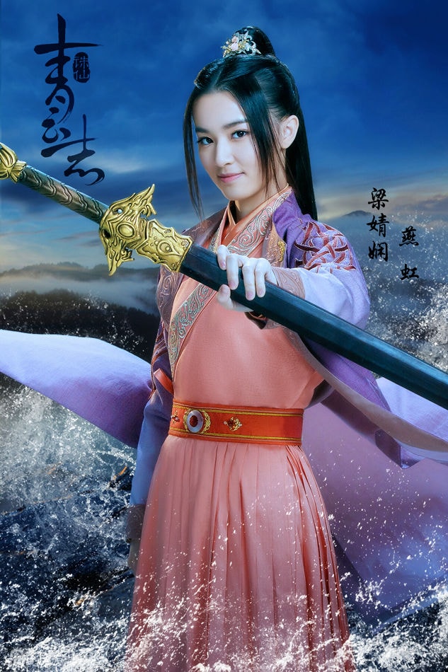 http://m.omega3-ala.com/pics/star/pic/c7e9caabe5e17f605ba76c9550fecdbb.jpg