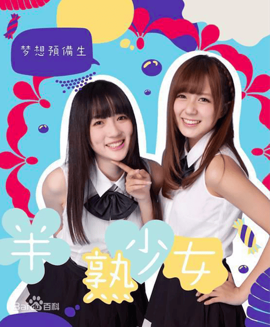 http://m.omega3-ala.com/pics/star/pic/c81827d5b81dbe6db209ad229c499a06.jpg