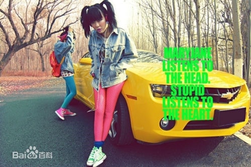 http://m.omega3-ala.com/pics/star/pic/c8fd2fa7c3249b15d2ca82351cb7bc1b.jpg
