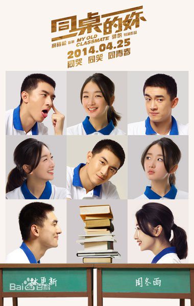 http://m.omega3-ala.com/pics/star/pic/cb563663f2b697f9b6033f58fb94e774.jpg