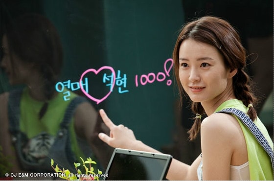 http://m.omega3-ala.com/pics/star/pic/cc425f3a55a005a414de94eb9e229422.jpg