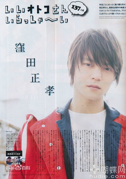 http://m.omega3-ala.com/pics/star/pic/cc7e52d55e135e8ed56a40e0124b24bb.jpg