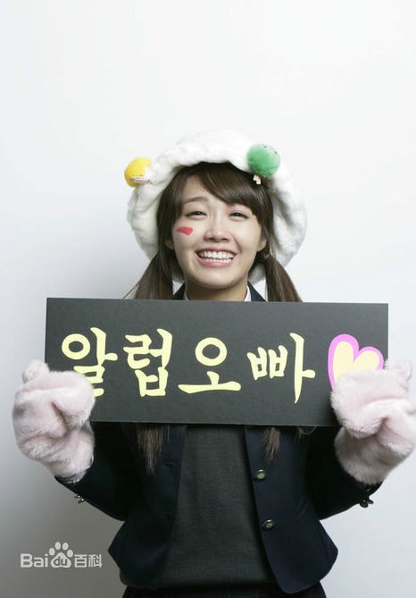 http://m.omega3-ala.com/pics/star/pic/cdc898a03f8b740951d637c70da40e95.jpg