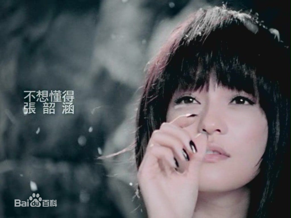 http://m.omega3-ala.com/pics/star/pic/cdddd186cbb8ff20c81684f6b8416fa9.jpg